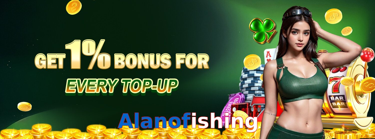 Alanofishing