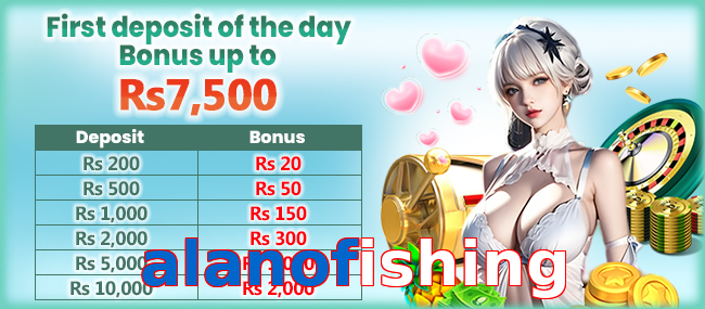 Alanofishing APK preview