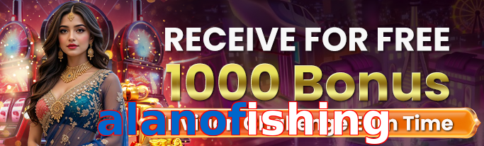 Alanofishing app screenshot